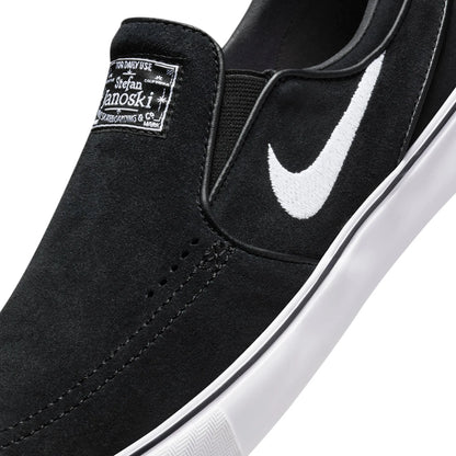 Janoski+ Slip